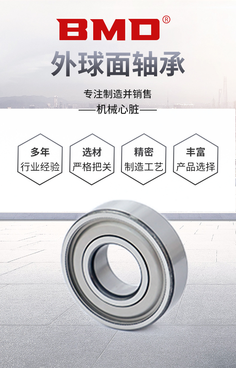 详情---副本(1)_01.jpg