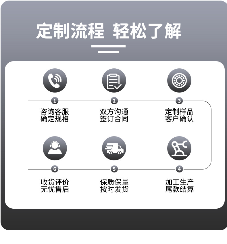 详情---副本(1)_09.jpg