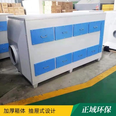 活性炭环保箱喷漆房干式过滤箱烤漆房不锈钢碳钢二级活性炭吸附箱图3