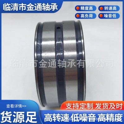 加工定制SL满装滚子轴承NNF5016-2LS/SL045016非标二类滚子轴承图2