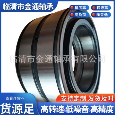 加工定制SL满装滚子轴承NNF5016-2LS/SL045016非标二类滚子轴承图3