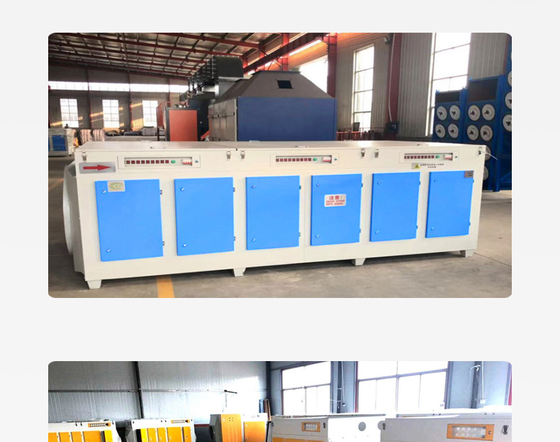 详情设计模板_28