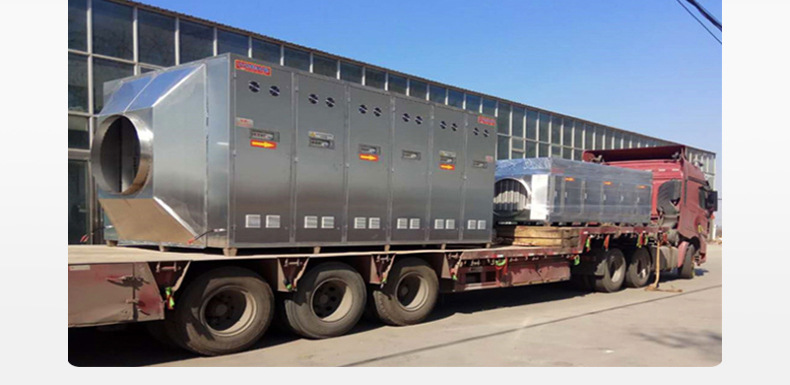 详情设计模板_30