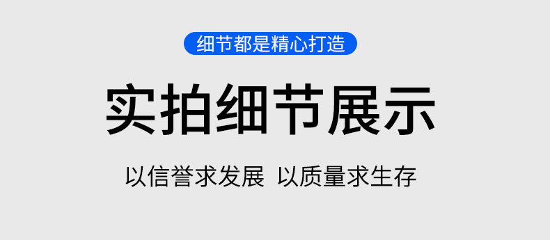 圆锥滚子轴承-详情页_07.jpg