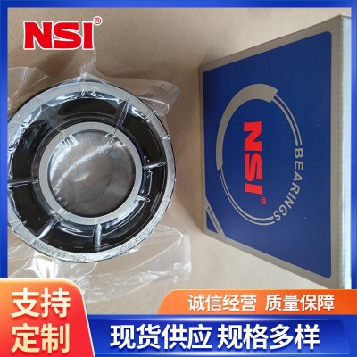 轴承 NSI轴承 调心滚子轴承 三类轴承 22220CC/C3W33图3
