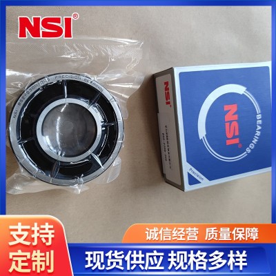 轴承 NSI轴承 调心滚子轴承 三类轴承 22220CC/C3W33图4
