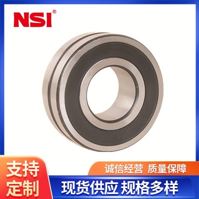 轴承 NSI轴承 调心滚子轴承 三类轴承 22220CC/C3W33图5