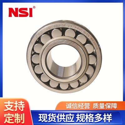 现货 量大从优 调心滚子轴承 滚筒轴承图3