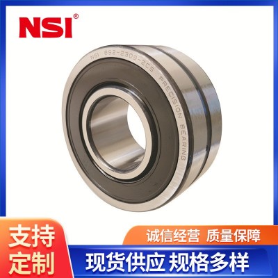 现货供应 电机主轴轴承 调心滚子轴承 减速机械 轴承型号全图2