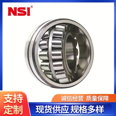 不锈钢轴承 防生锈高转速 不锈钢 调心滚子轴承 现货图2