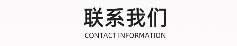 全部环节质量检测