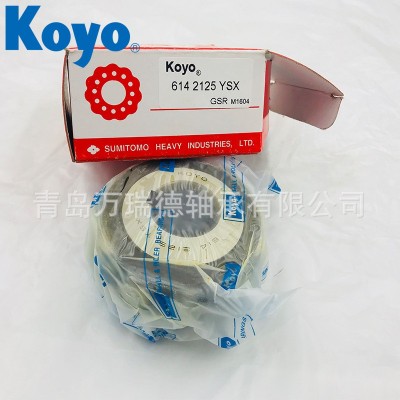 圆柱滚子轴承 617YSX 偏心套单元 H-33UZSF25T2S 黄铜保持器图2