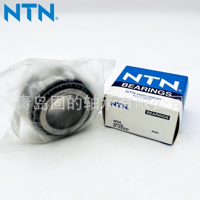 大型双列轴承 432222XU 配对使用含间隙环 413026 圆锥滚子轴承图2