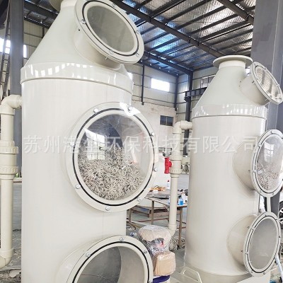 PP小型喷淋塔 碳钢工业废气处理净化除尘PP喷淋塔设备图5