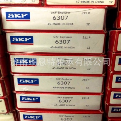 原装正品SKF6307-2RS1轴承6307-2RS1/C3轴承 SKF轴承图3