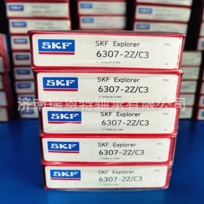 原装正品SKF6307-2RS1轴承6307-2RS1/C3轴承 SKF轴承图5
