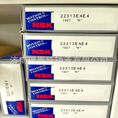 日本NSK22316CAME4S11轴承NSK22316轴承3616轴承 NSK轴承图4