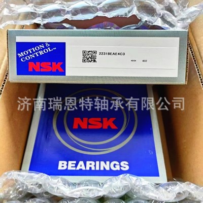 日本NSK22316CAME4S11轴承NSK22316轴承3616轴承 NSK轴承图3