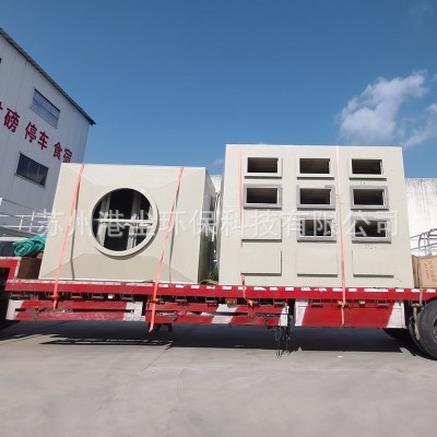 PP活性炭箱废气处理设备过滤器吸附箱图2