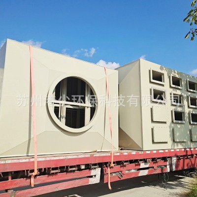 PP活性炭箱废气处理设备过滤器吸附箱图5