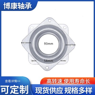 外球面轴承 规格多样 山东 全珠黑色铁转盘图5