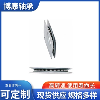 外球面轴承 规格多样 山东 全珠黑色铁转盘图3