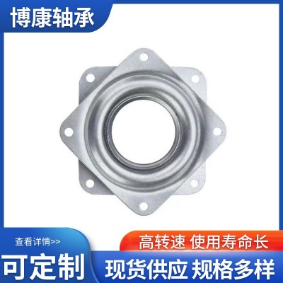 外球面轴承 规格多样 山东 全珠黑色铁转盘图2