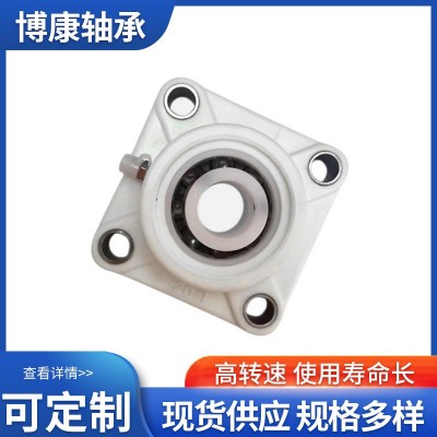 外球面轴承 厂家纺织造纸工程农机设备配件 山东外球面轴承图3