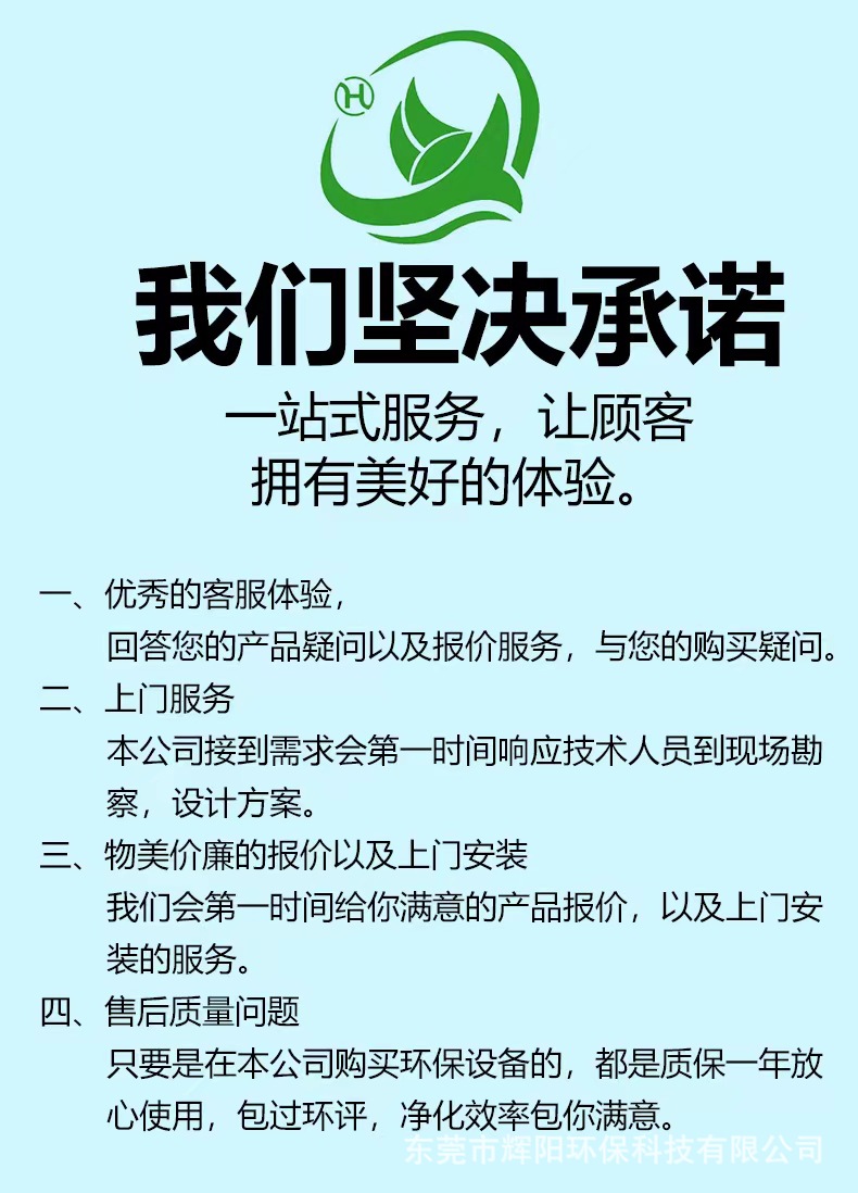 76dcdb43acc687a678809a0b928595