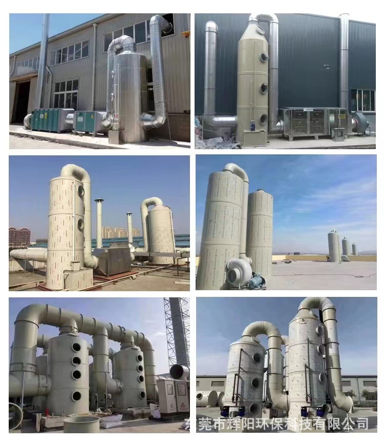 50c4bb3044e8150a418aeac2b29c15