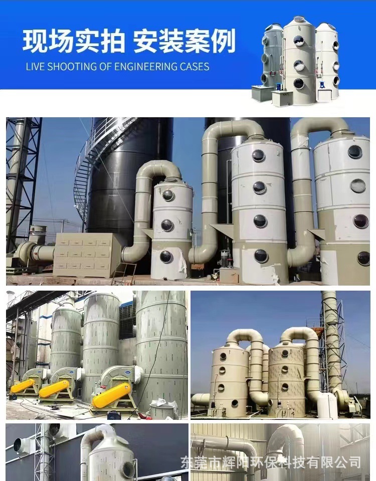 c0f8e6cc694f29d9e7217f0cc7ec1e