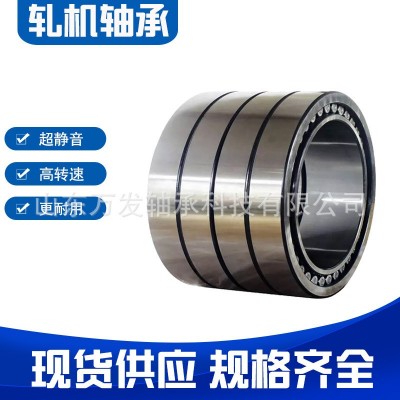 厂家现货轧机轴承 4086124K钢厂轧机角接触轴承 双列角接触轴承图3