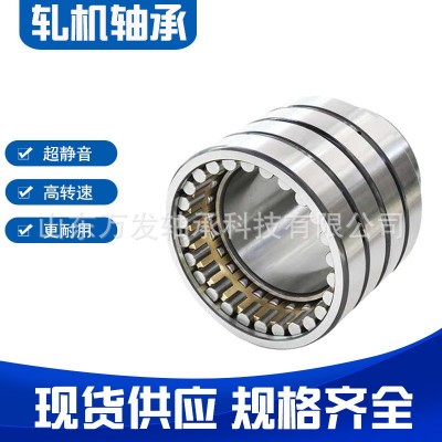 厂家现货轧机轴承 4086124K钢厂轧机角接触轴承 双列角接触轴承图2