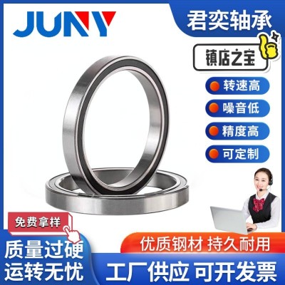 高速轴承6810 6811 6812 6813 6814 6815 6816 6817 6818 6819ZZ图4