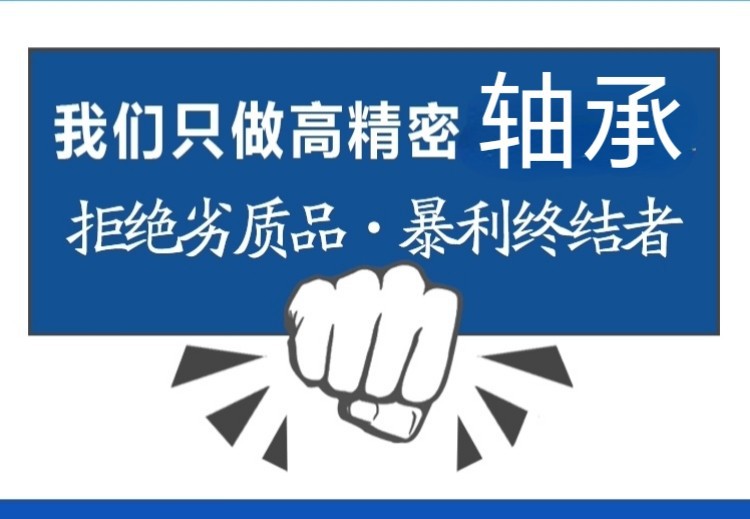 O1CN011bzPFs1z7XUamtpJ2_!!2207