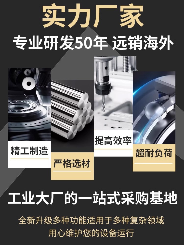 762420548352d626202fa-ef81-446