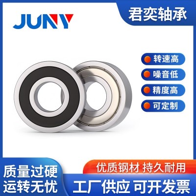 机械轴承6200 6201 6202 6203 6204 6205 6206电机6207高速6 208ZZ图2