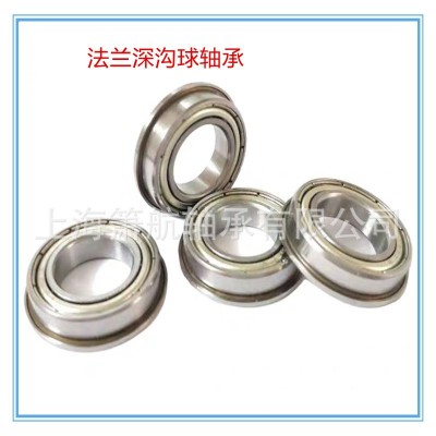 不锈钢微型法兰轴承SMF63ZZ MF63ZZ DDLF-630ZZ图2