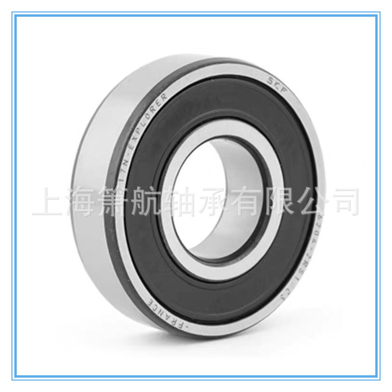 SKF深沟球轴承1.jpg