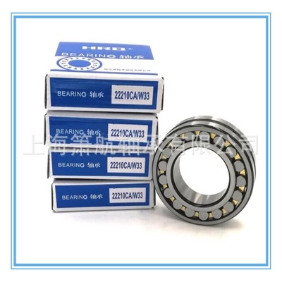 HRB轴承22212 22213 22214 22215 22216CA/W33调心滚子轴承图3