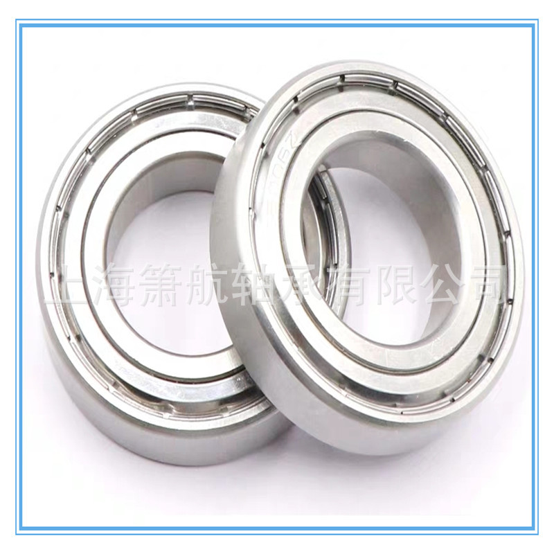 不锈钢深沟球轴承6.jpg