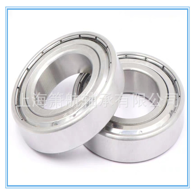 不锈钢深沟球轴承5.jpg