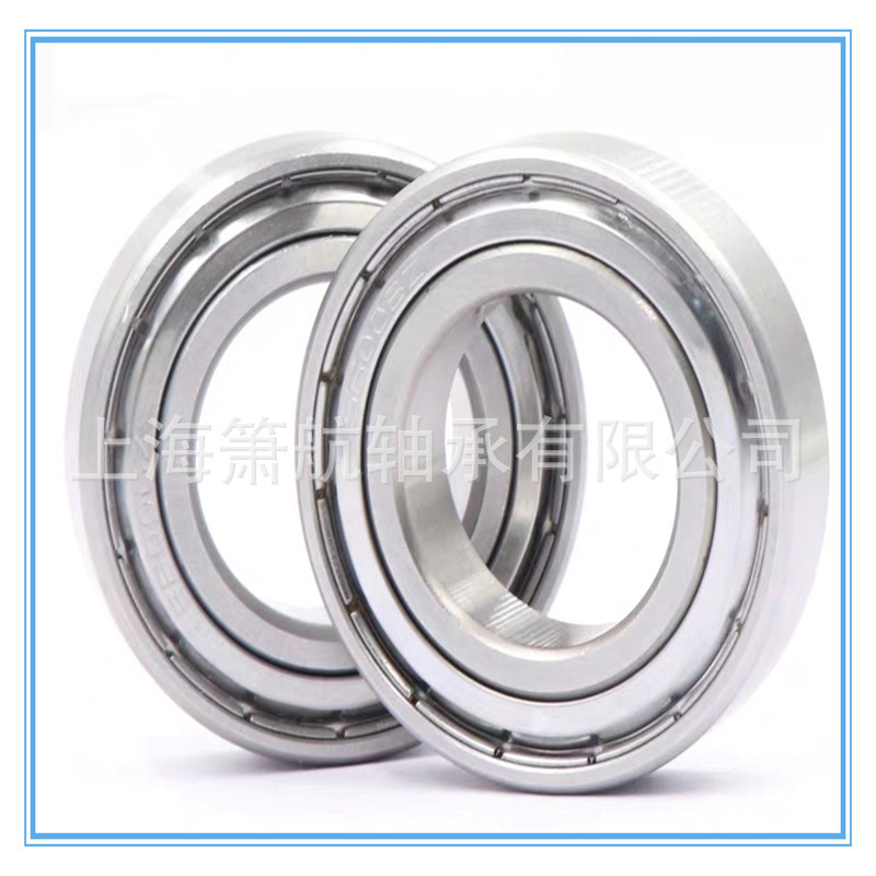不锈钢深沟球轴承4.jpg