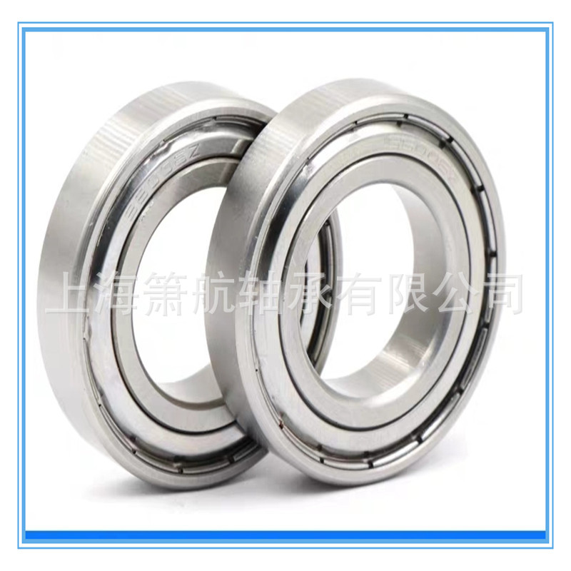 不锈钢深沟球轴承2.jpg