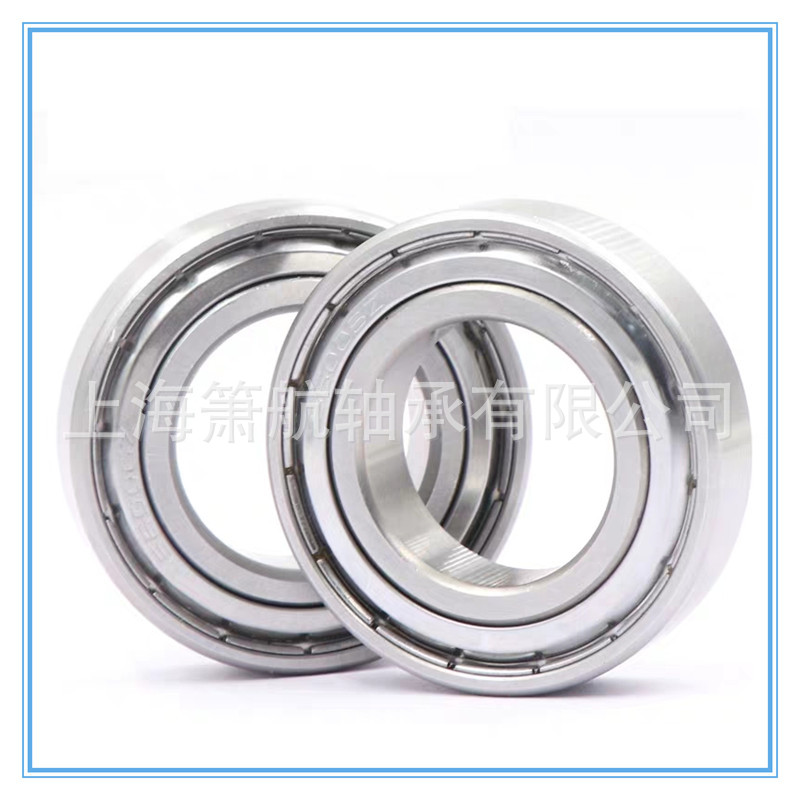 不锈钢深沟球轴承9.jpg