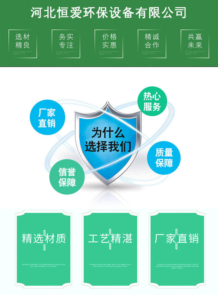 详情页_01_01