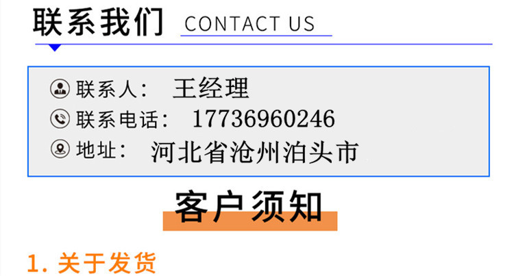 O1CN01pMbaQH20ZIronuPXE_!!2207