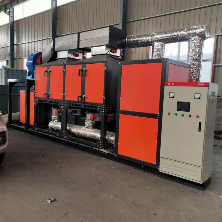 e47ec618a26c4ab1a5b7ec5952734f