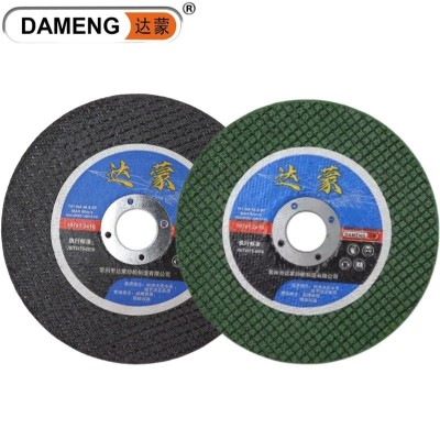 工厂定制切割片 达蒙树脂4寸105黑片绿片不锈钢角磨机砂轮 切割片图3