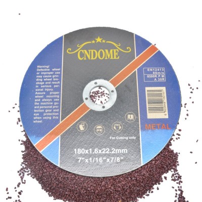 CNDOME品牌切割片 180金属不锈钢树脂角磨机砂轮切割片 贴牌定制图3